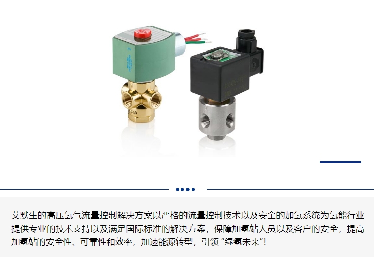 c857ecc637e314794c241e962a188923.png