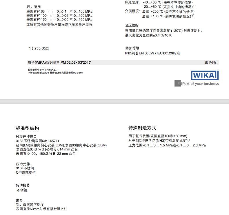 d5adf1adc6248b7cb9d4a32046e554e6.png